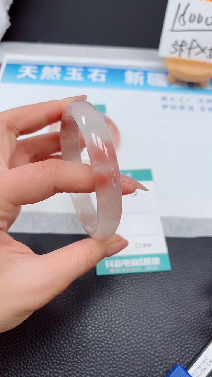 【闪购商品】石英质玉手镯未镶嵌555