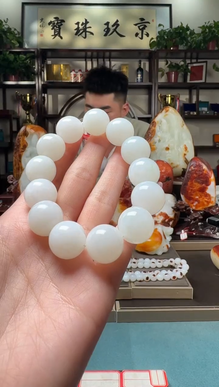 【闪购商品】和田玉手串未镶嵌111sls18*
