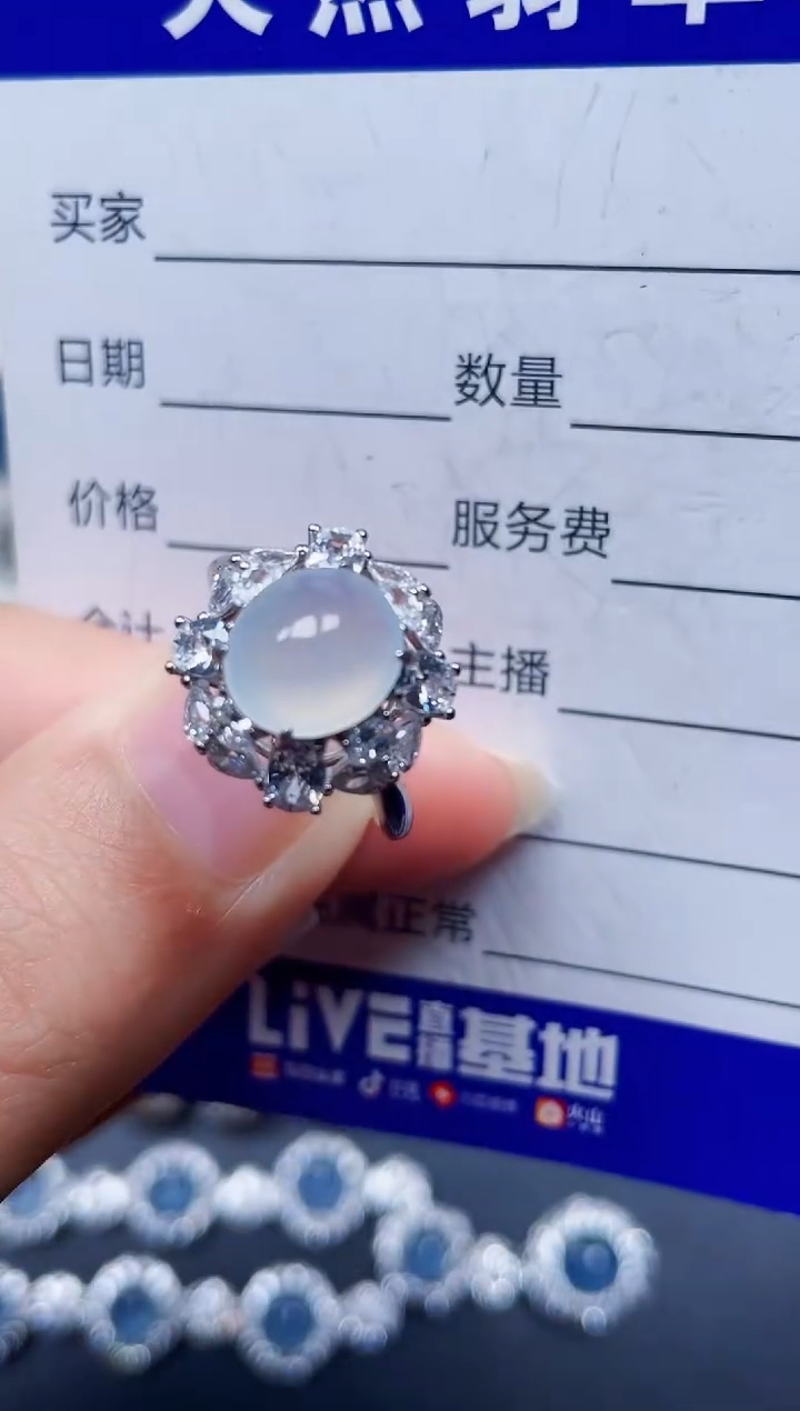 银S925镶嵌戒指翡翠56