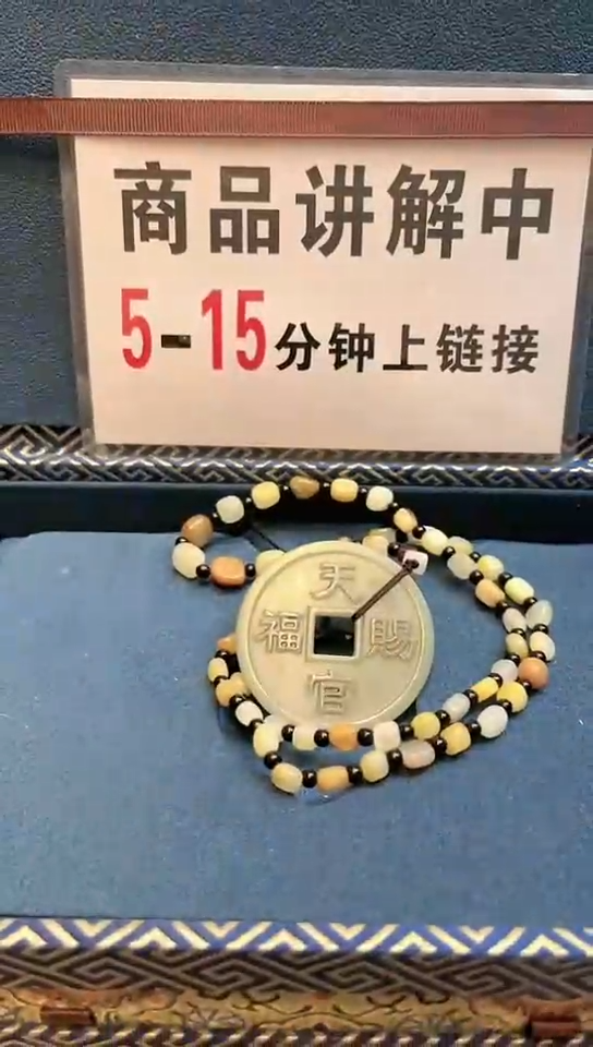 【闪购商品】和田玉挂件未镶嵌019和田玉F