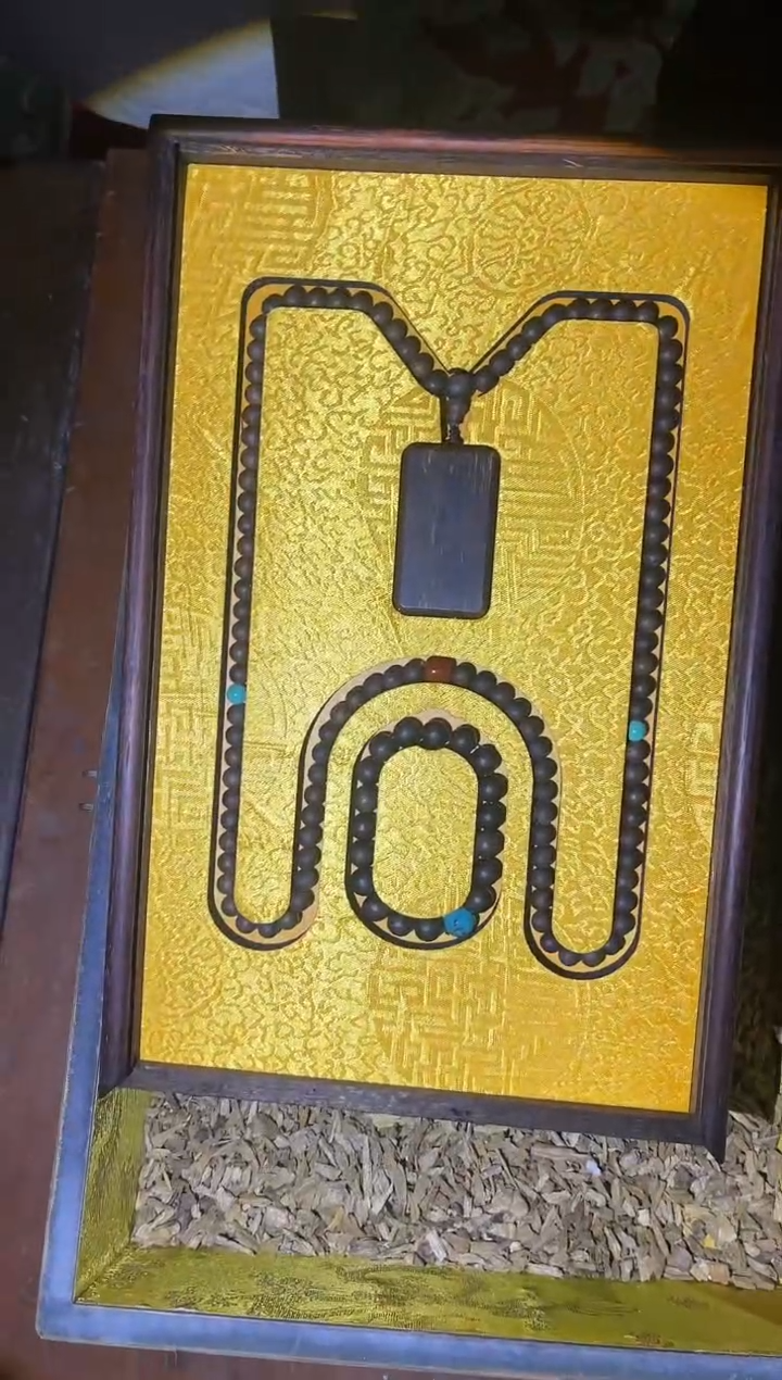 【闪购商品】沉香木摆件87留疤雷击白奇楠天然野梵尘双龙套盒