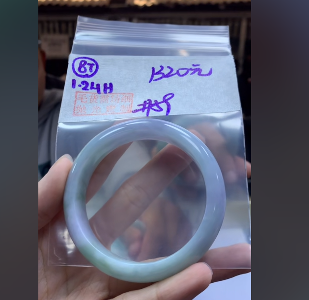 定制翡翠未镶嵌毛货需精细抛光87手镯59+1320元+拍一发一