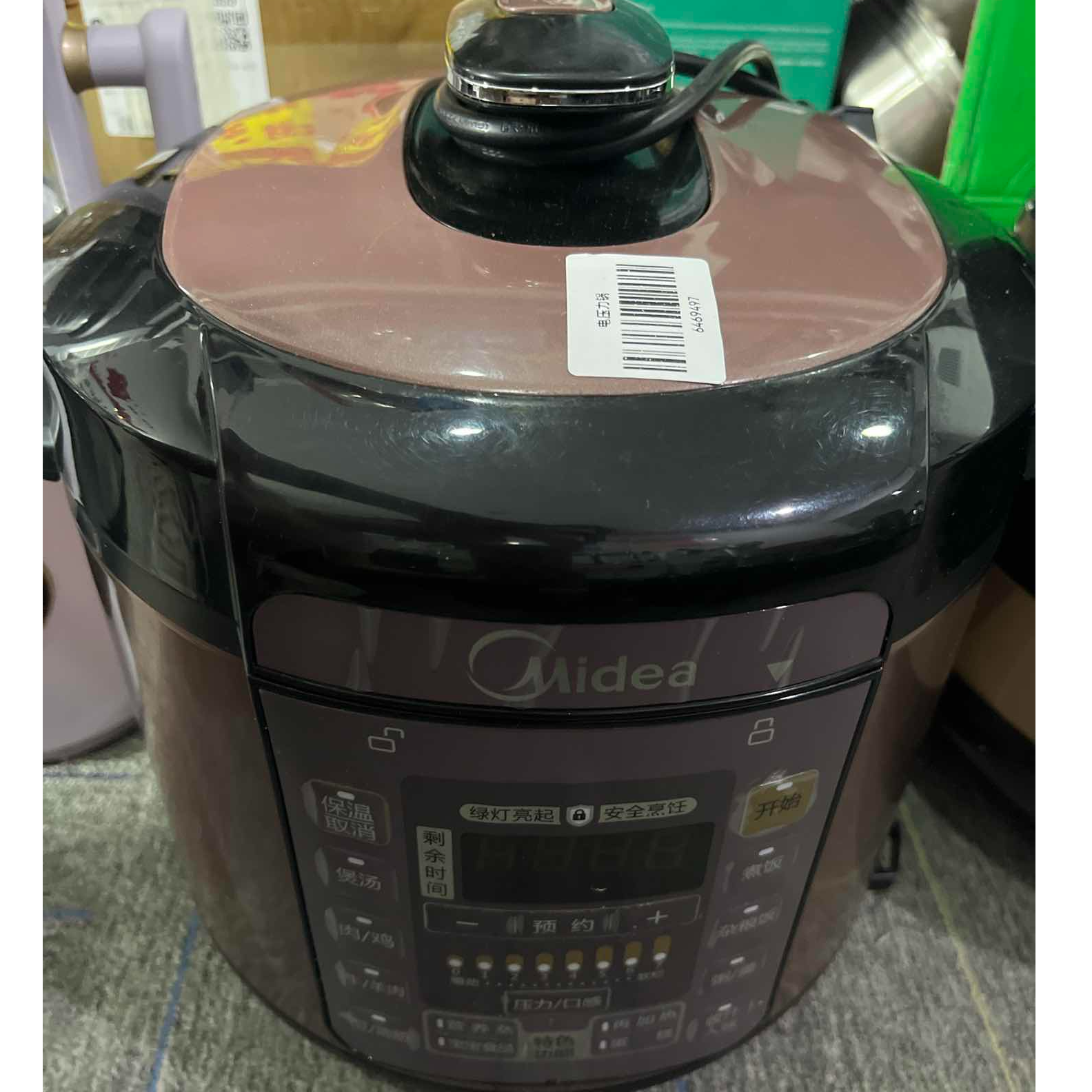 9新 Midea/美的 【二手】武汉仓电压力锅轻微划痕功能完好