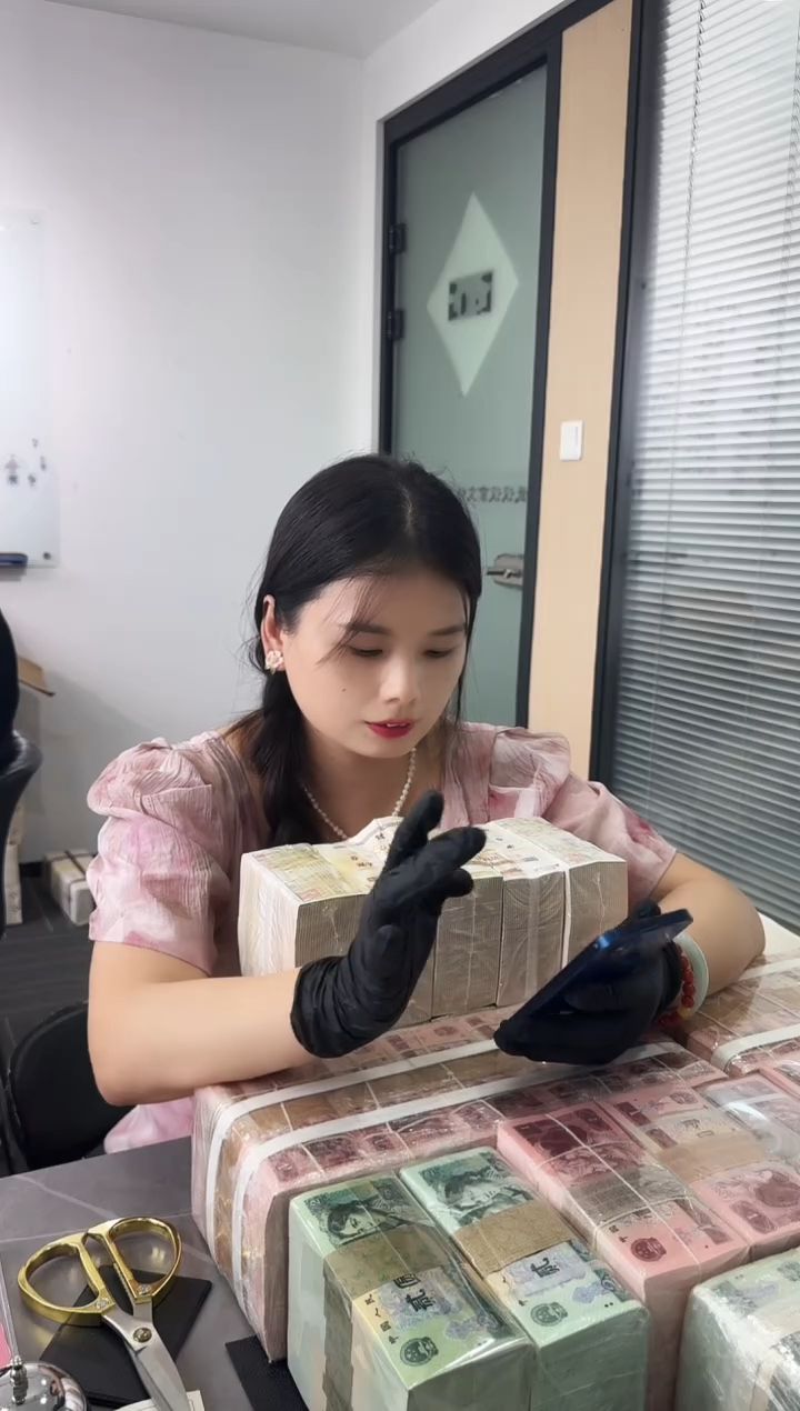 福利整刀百张连号  保真 不挑号 01