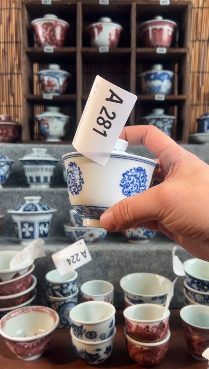 【闪购商品】a281天禄呀那次团龙盖碗