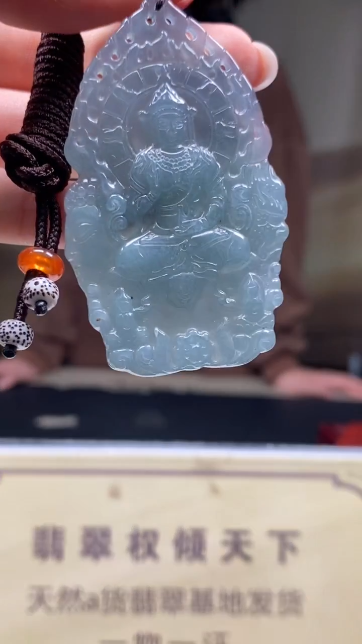 未镶嵌定制翡翠********665