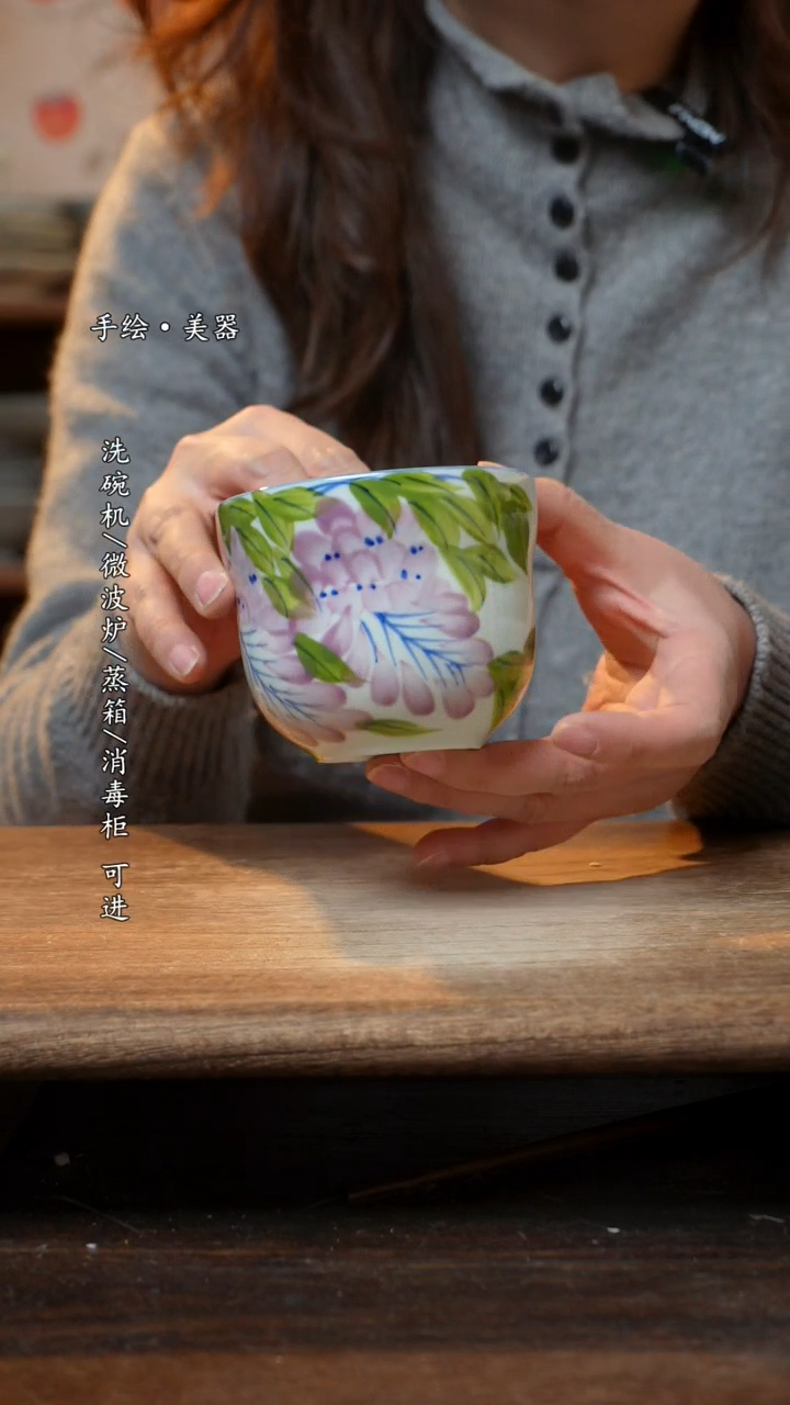 【闪购商品】陶瓷杯-景德镇高温餐具