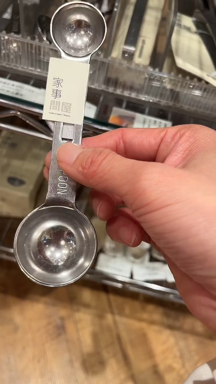 【预售】双头量勺*1个