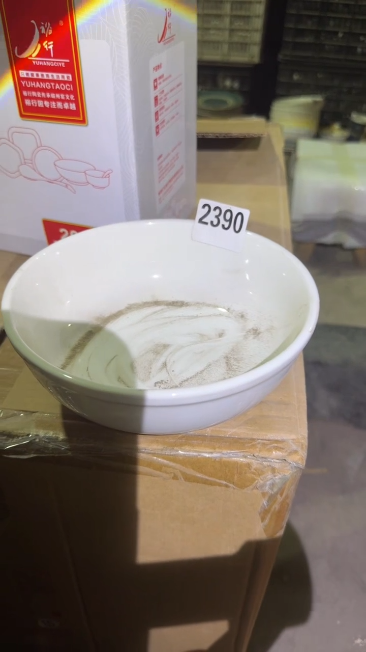 0磁州窑买到就是赚到