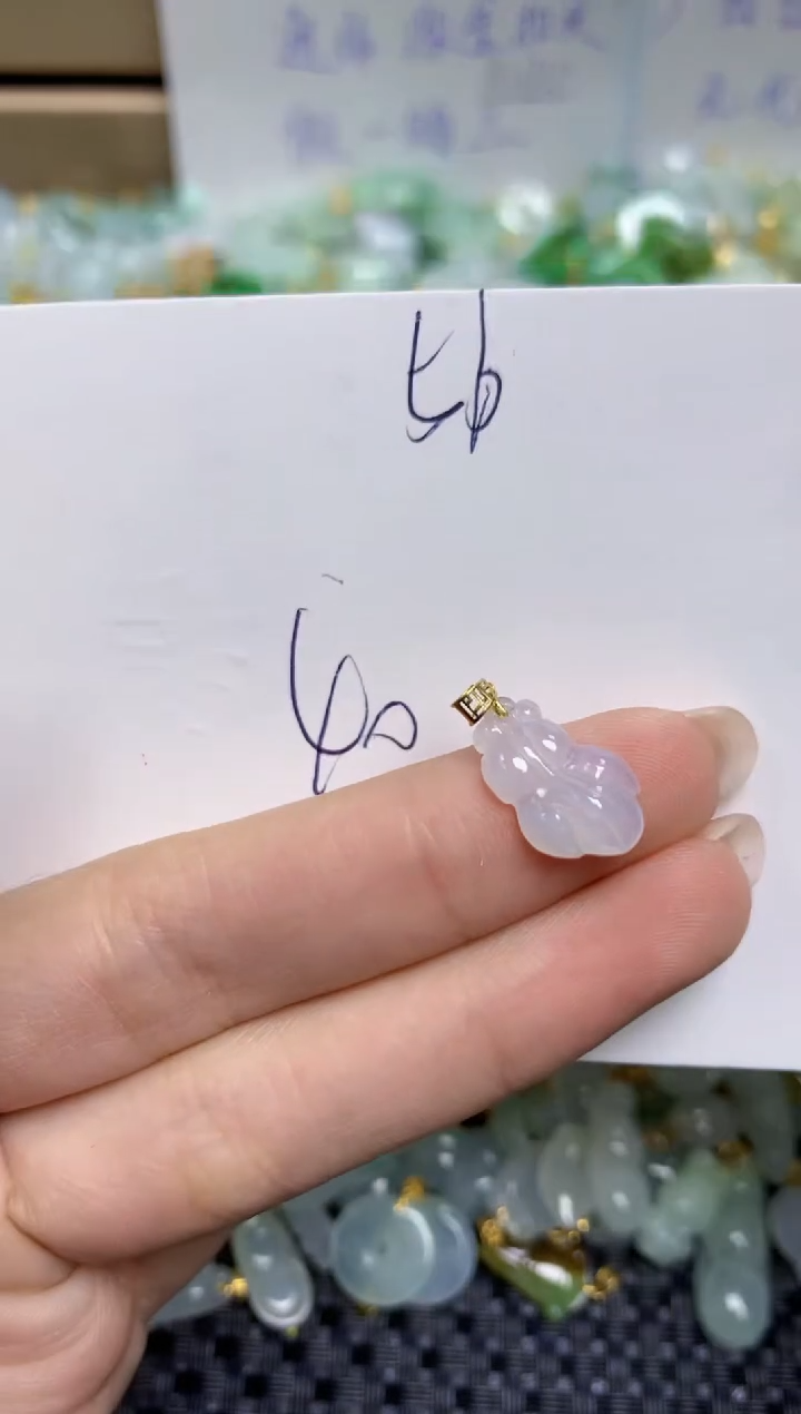 【闪购商品】翡翠颈饰18K金镶嵌天然缅甸A货翡翠