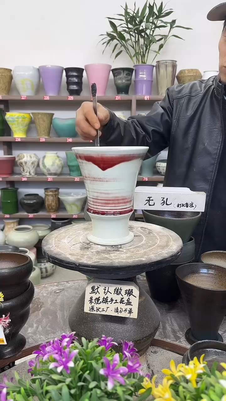 12-28-高20口15瑕-花盆