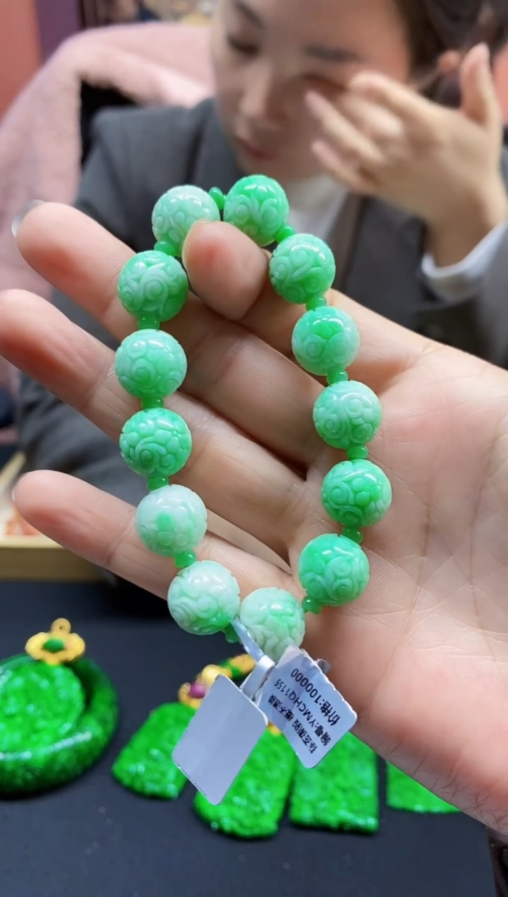 颈饰未镶嵌翡翠翡翠手串