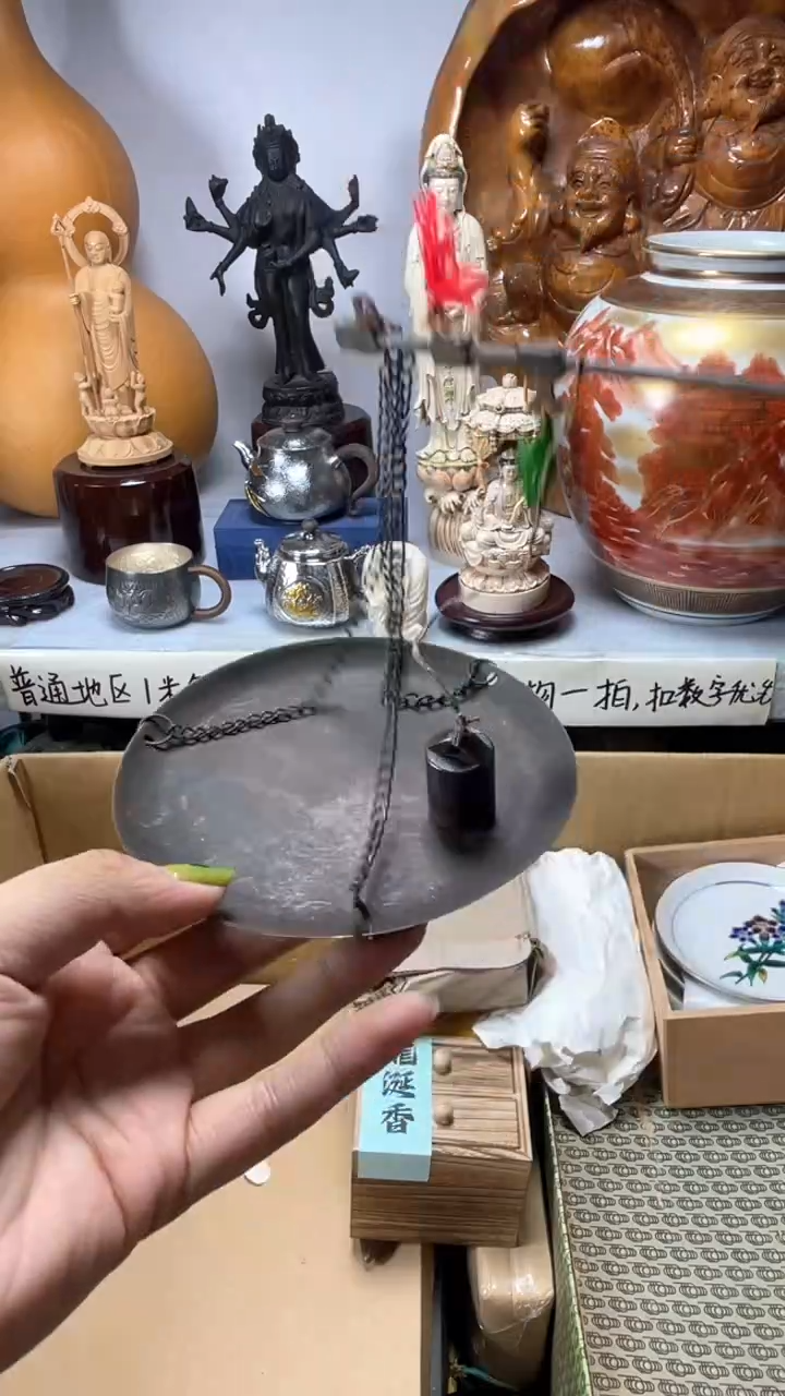 手工艺品琉璃海琉璃琉璃琉璃琉璃