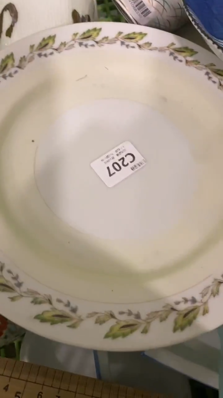 其他健**乐回流瓷器默认微瑕，谨慎勿拍C207