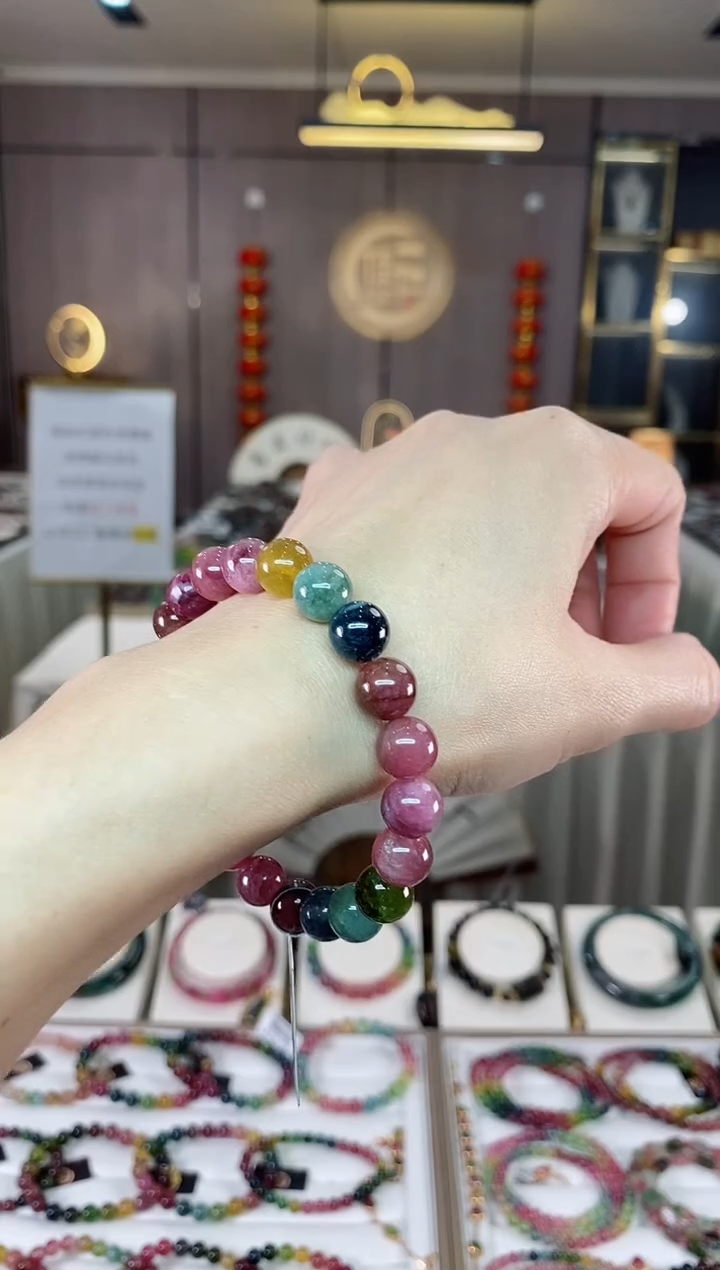 【闪购商品】碧玺单圈手串9mm+未镶嵌（多样性发一条）hon