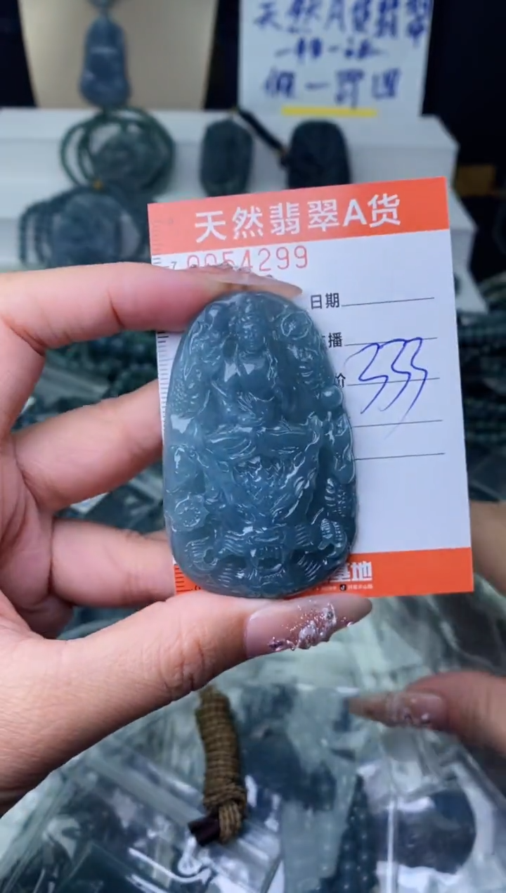 【闪购商品】翡翠颈饰未镶嵌···········