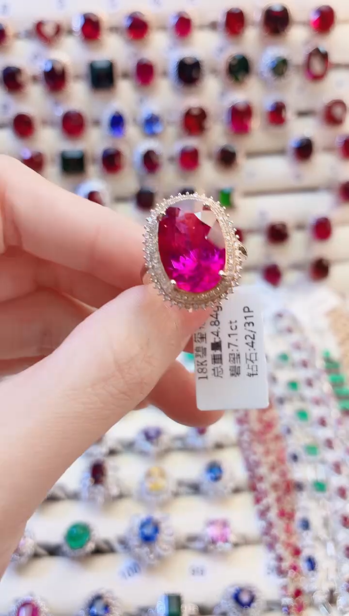 18K金镶嵌戒指碧玺X*某1