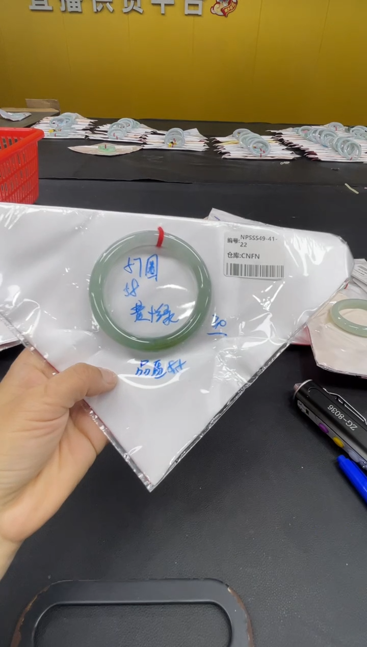 未镶嵌手镯翡翠翡翠手镯