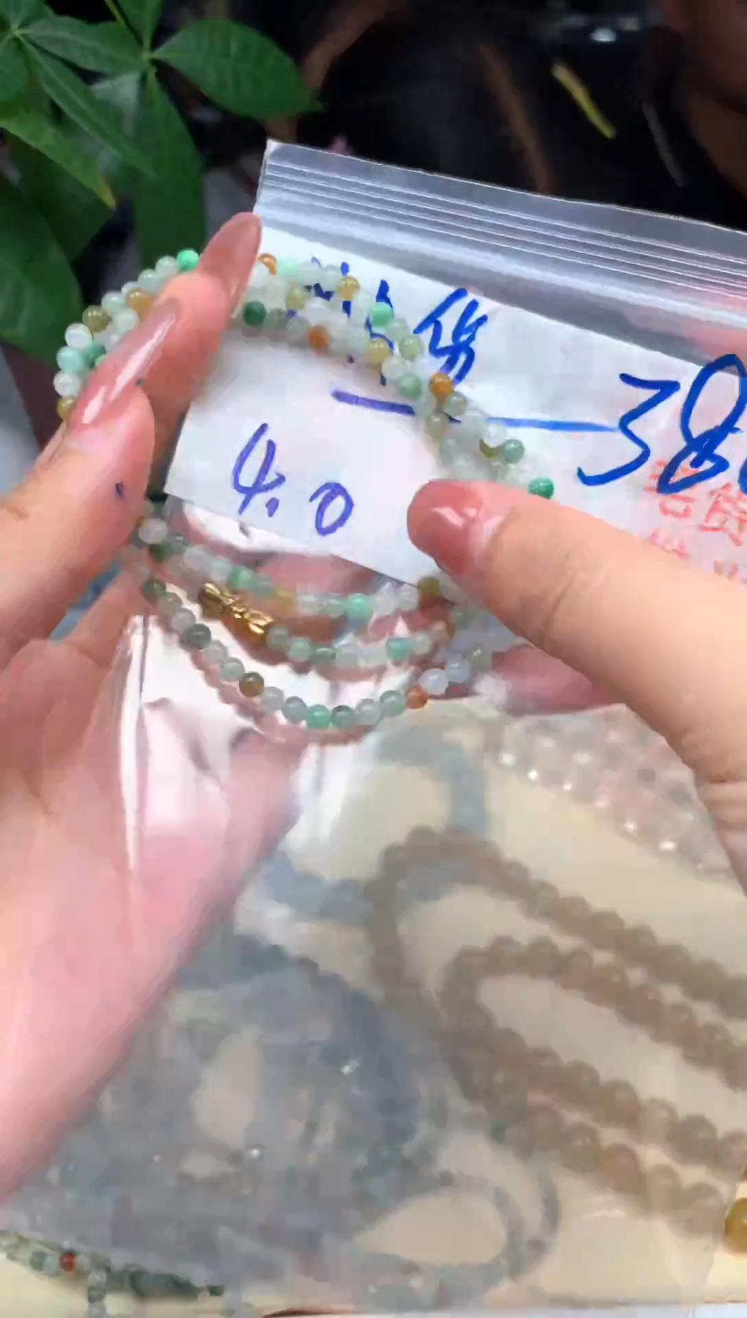 未镶嵌定制翡翠022毛货需精细抛光多样性发一件珠串