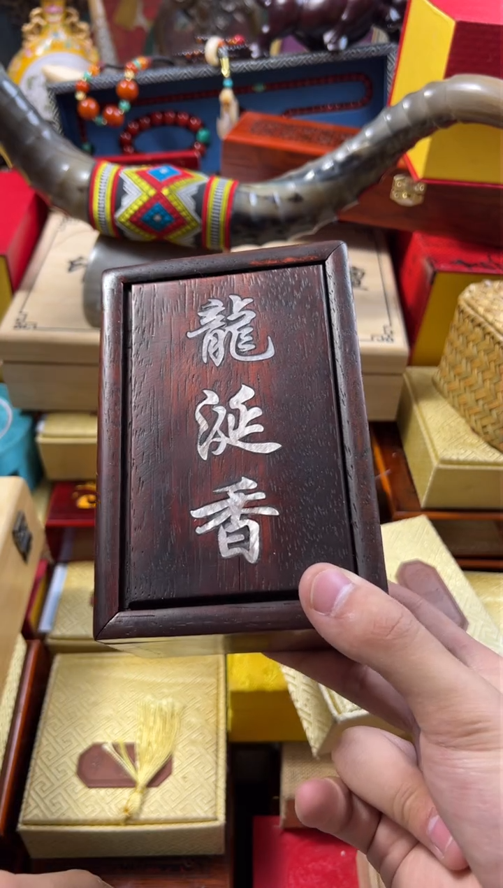 【闪购商品】木———————————摆件