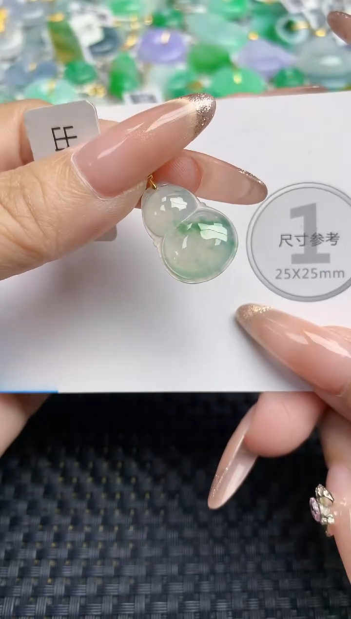 颈饰18K金镶嵌翡翠天然缅甸A货翡翠百元以上9元证书费自理