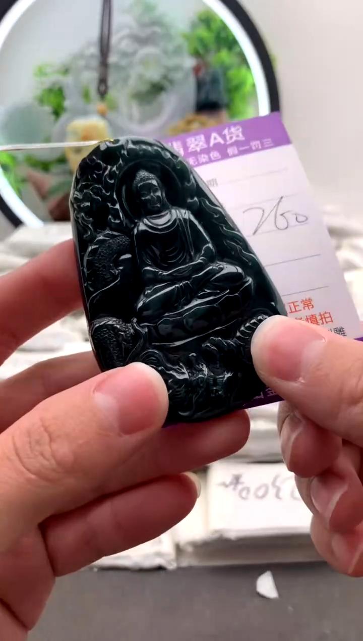 【闪购商品】翡翠颈饰未镶嵌大日如来