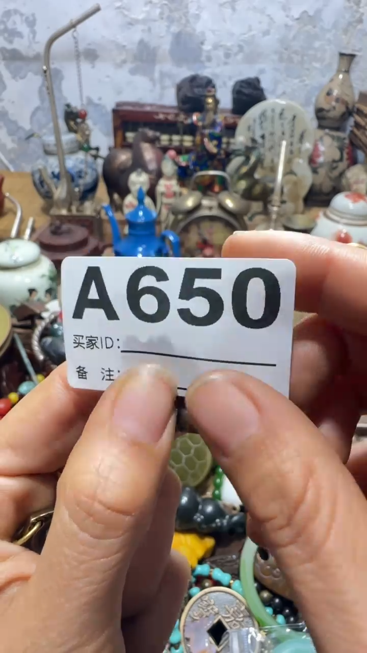 宾**烁闪购0818乐彤专属链接