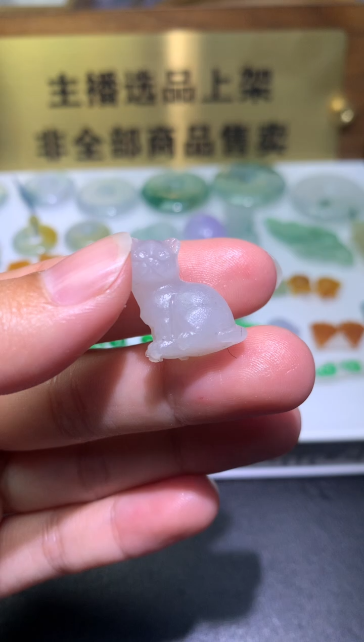 【闪购商品】定制翡翠未镶嵌毛货