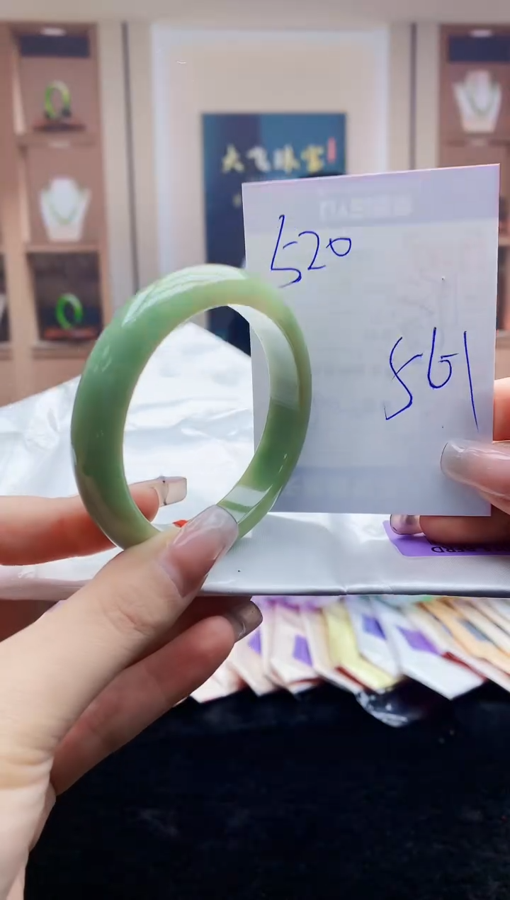 【闪购商品】翡翠手镯未镶嵌   H83-29