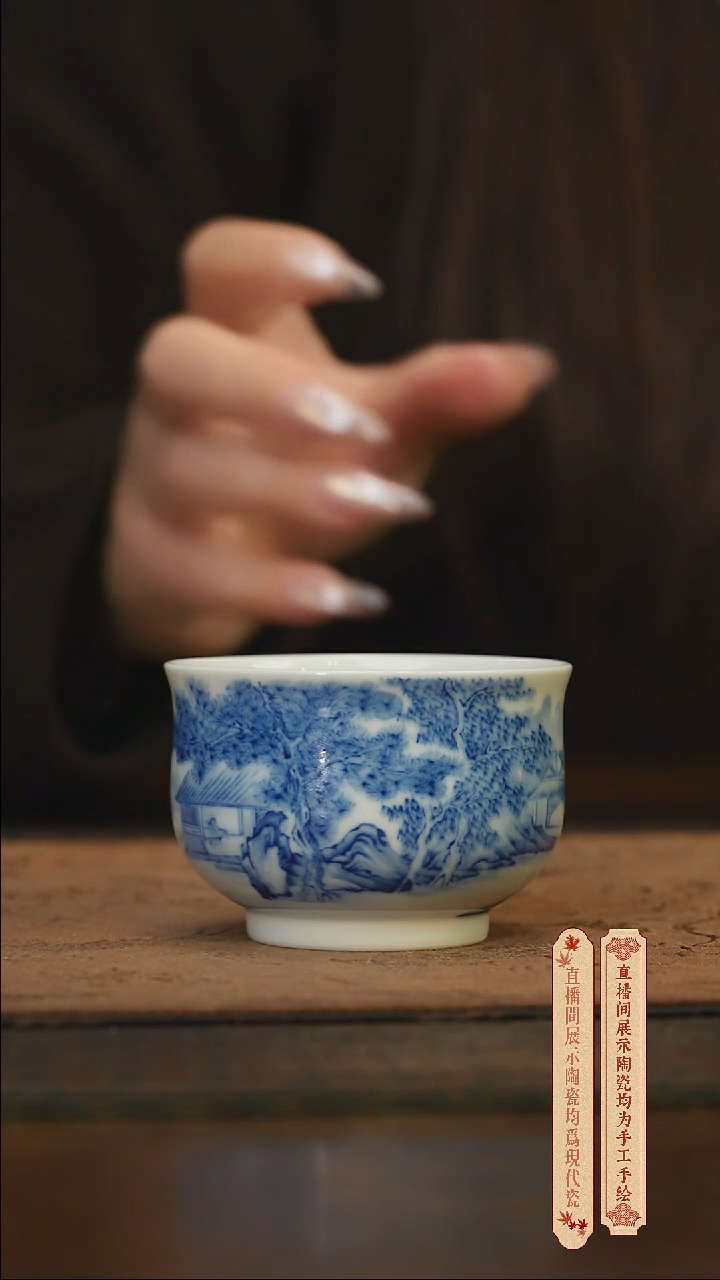 瓷片柴窑青花破价福利