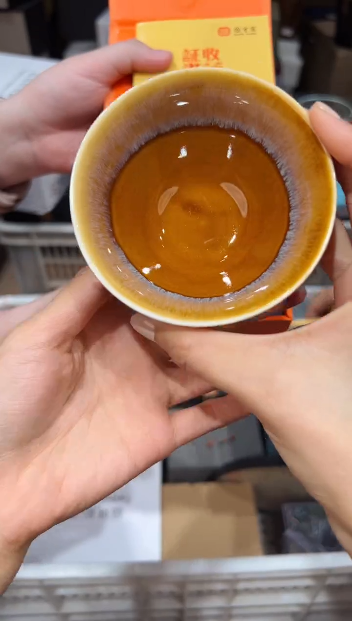 【闪购商品】@@@@@@@@@@@3717