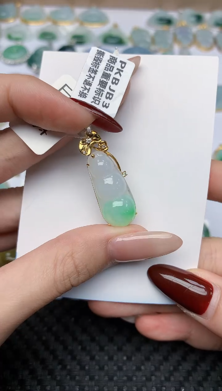 【闪购商品】翡翠颈饰18K金镶嵌天然翡翠a货
