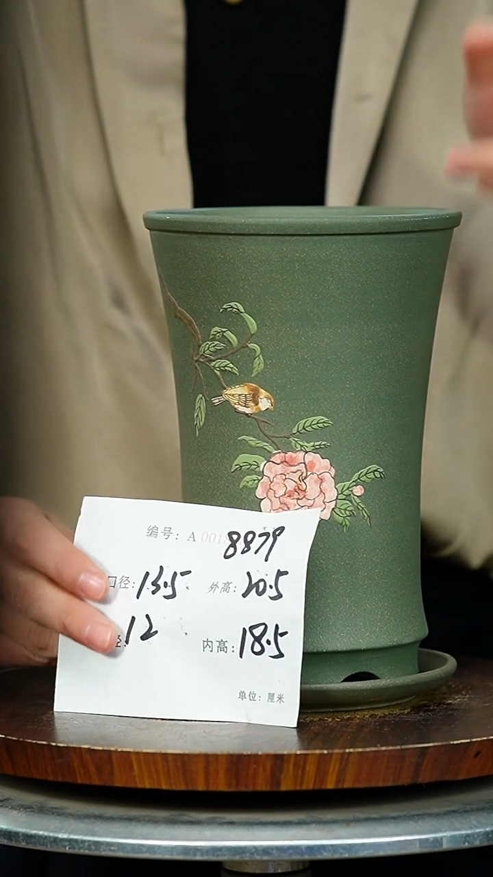 紫砂花盆8879+Z 紫砂花盆紫砂