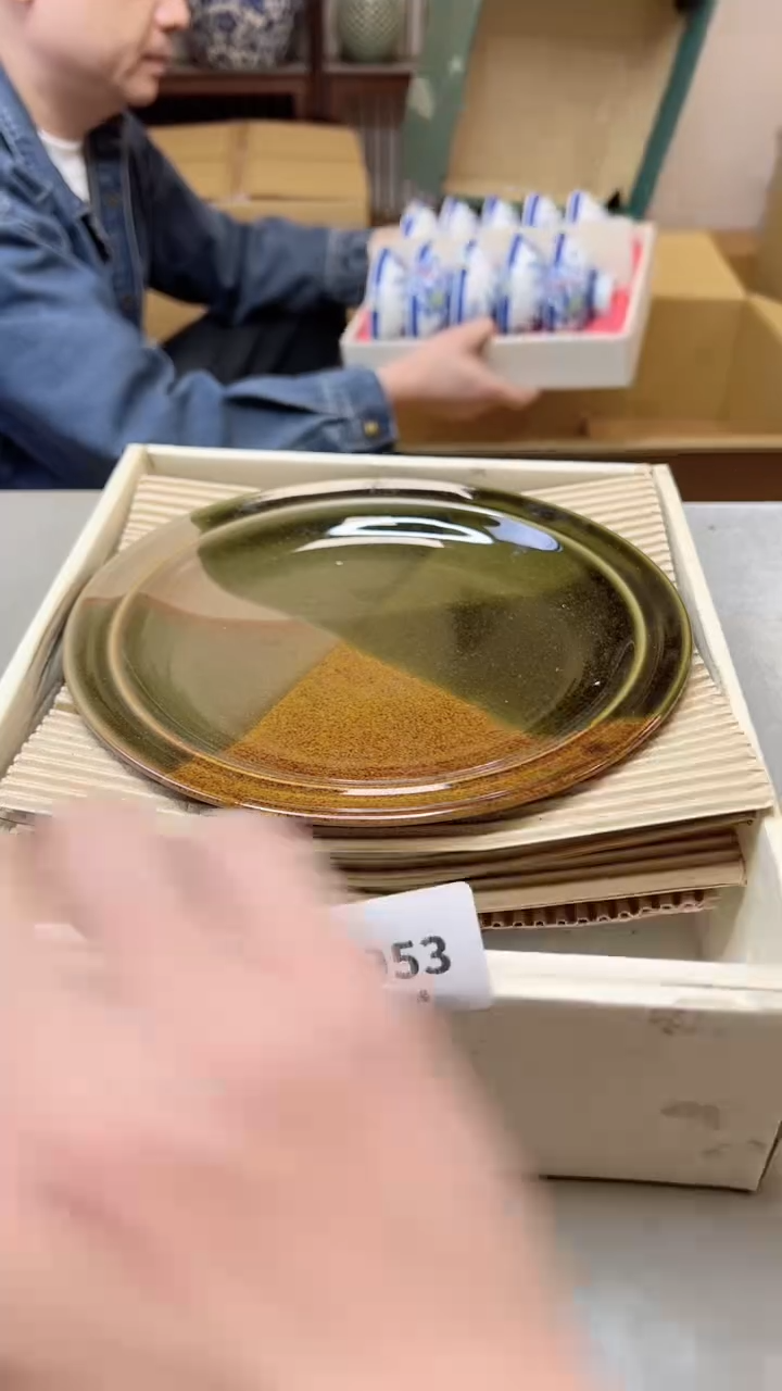 【闪购商品】瓷片953聚宝缘二号店