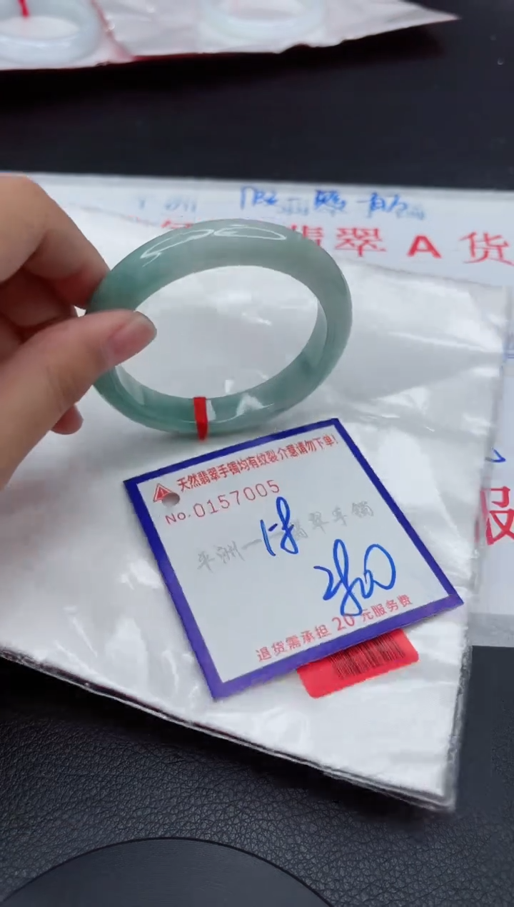 翡翠手镯未镶嵌1111111111111
