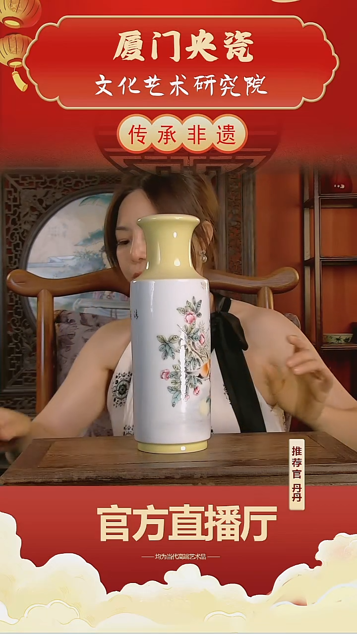 摆件景德镇陶瓷手工摆件Q365