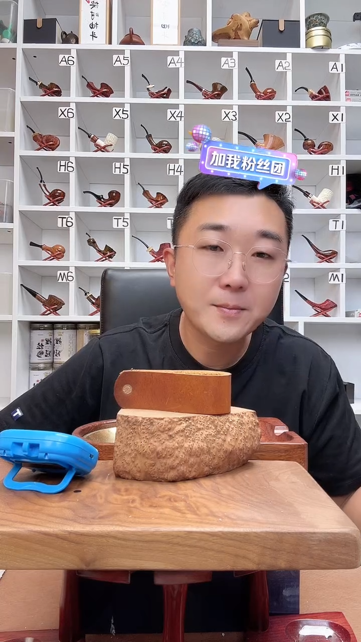 木爱**罗意大利进口石楠木