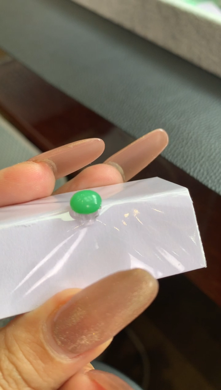 【闪购商品】定制翡翠未镶嵌翡翠