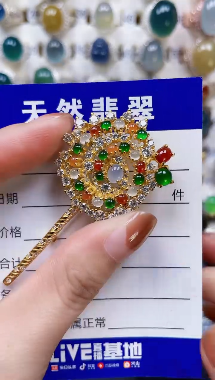 颈饰银S925镶嵌翡翠402