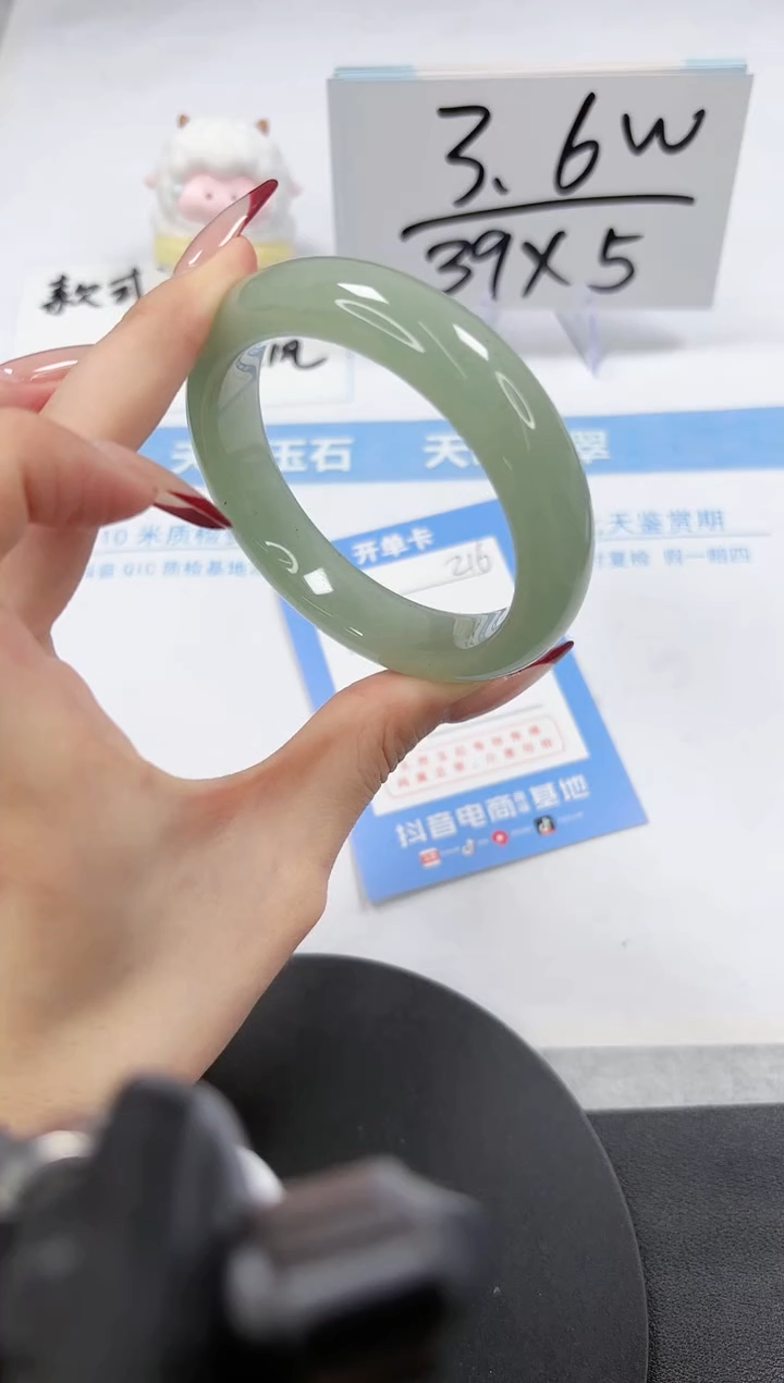 【闪购商品】石英质玉手镯未镶嵌A216-55.7