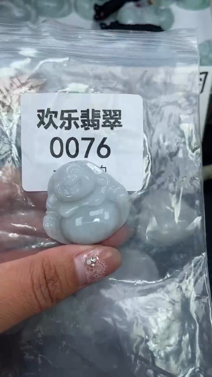 颈饰未镶嵌翡翠缅甸天然翡翠0076