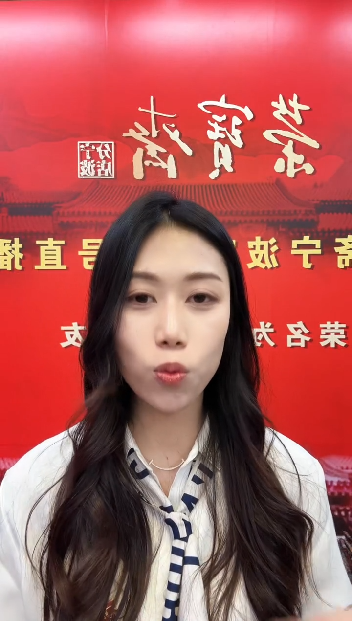 【闪购商品】国画L-石老师绘画作品（定向链接）