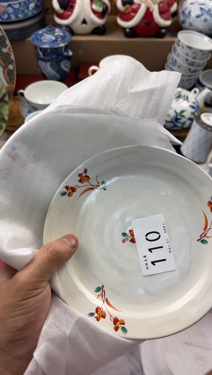 青*?店铺名称 轩轩瓷器 闪购类型 定向 青蛙