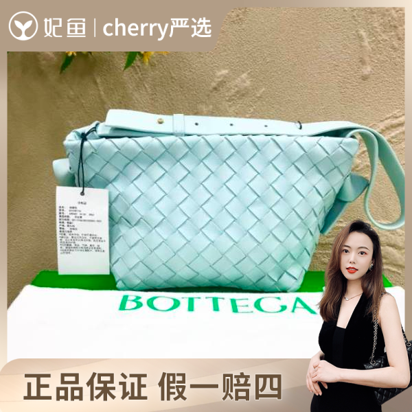 葆蝶家/未使用/250714CY0017/市场价38888/18