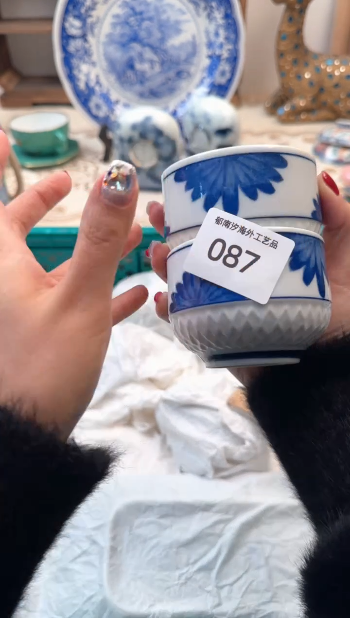 【闪购商品】瓷片A           087