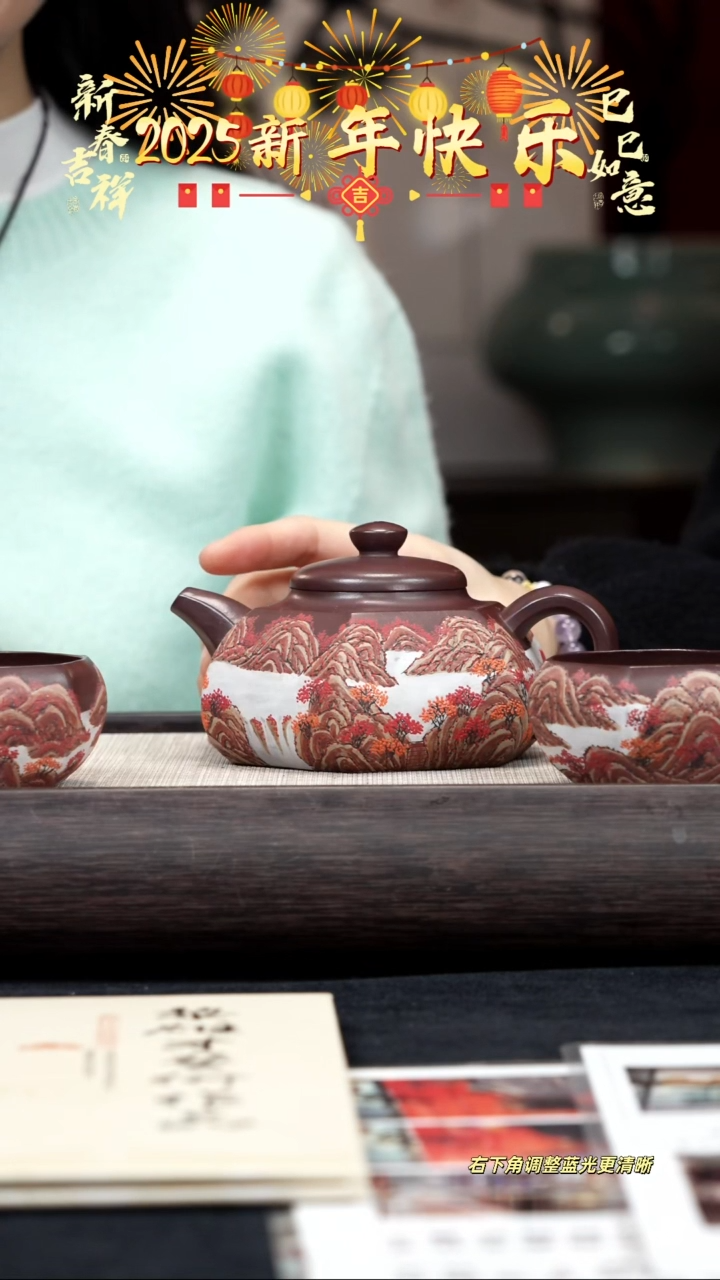 【闪购商品】紫砂茶壶【k071】六方石瓢套组