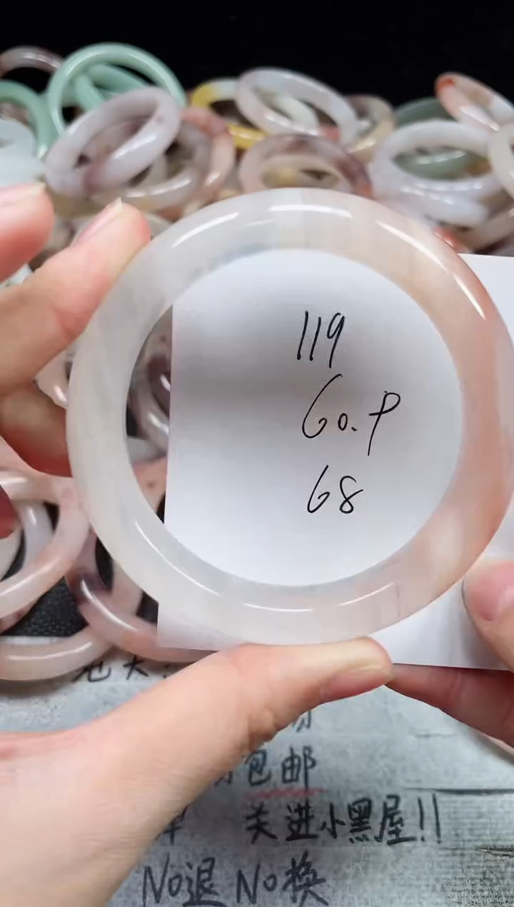 未镶嵌手镯石英质玉119