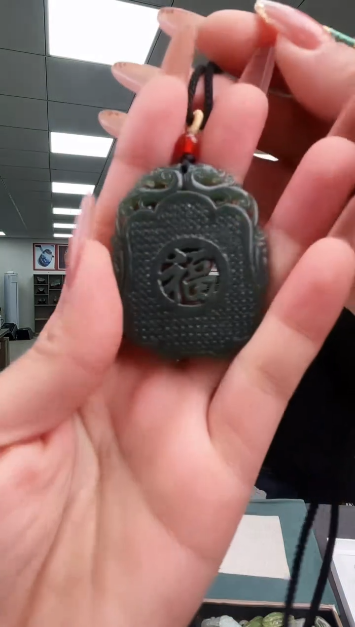 未镶嵌和田玉挂件b59多样性发其一