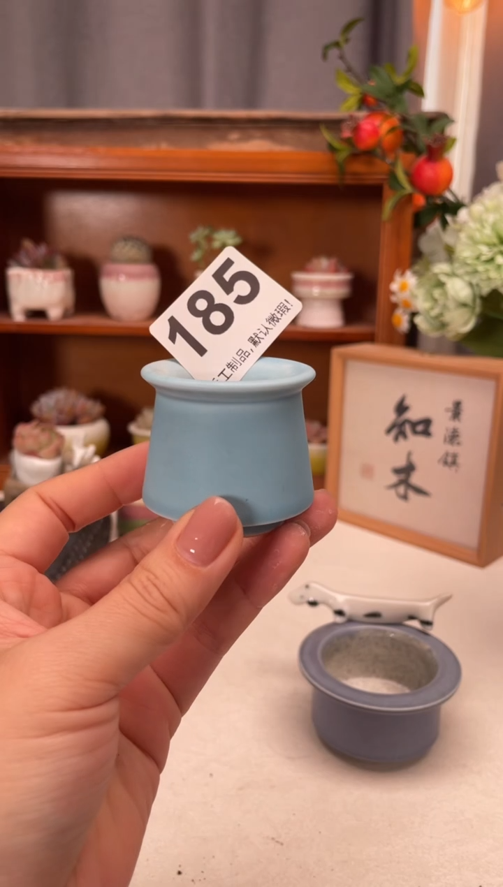 瓷片185知木小芳花盆