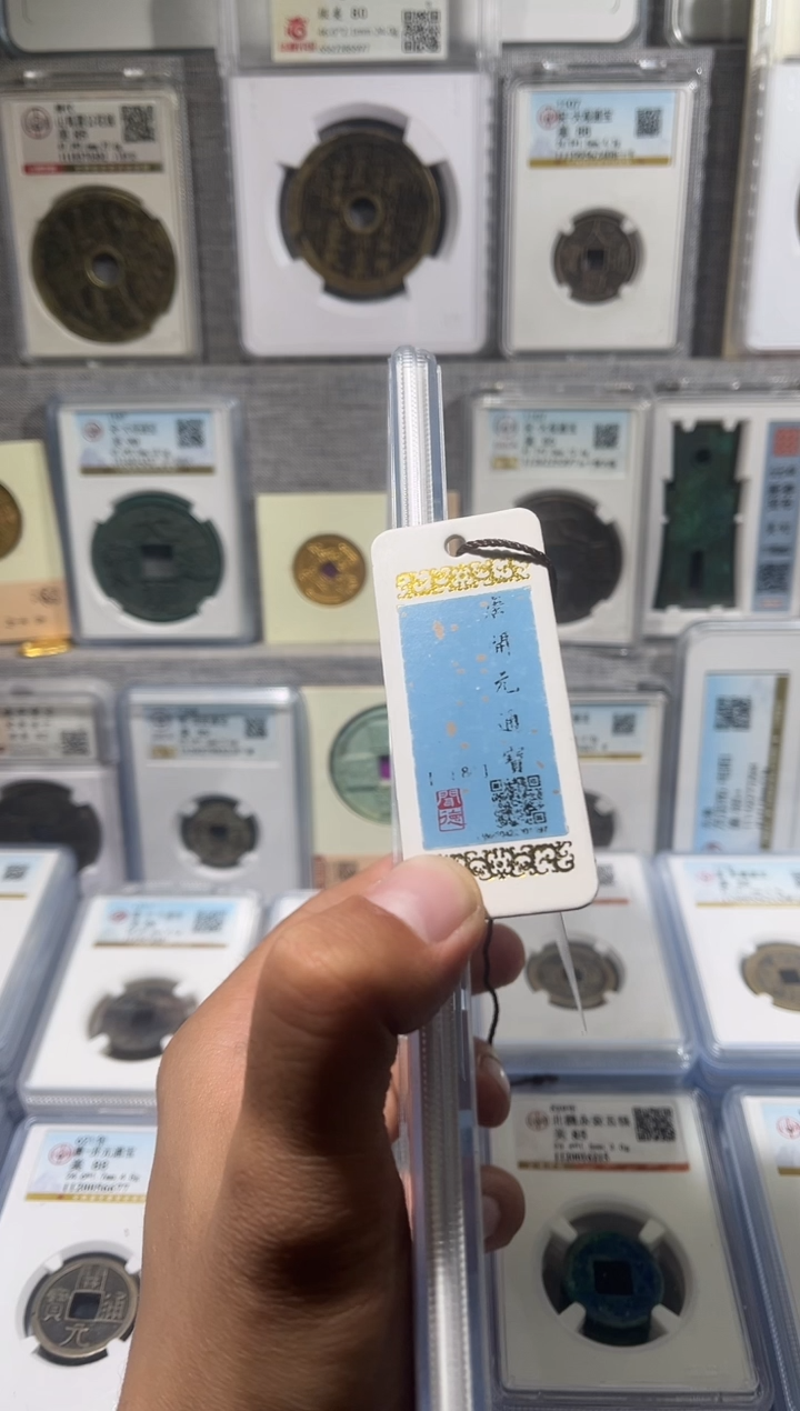 铜情**已齐泉 q明ddddd